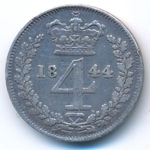 Великобритания, 4 пенса (1844 г.)