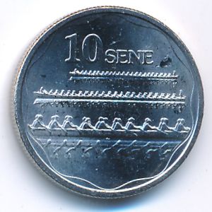 Самоа, 10 сене (2011 г.)
