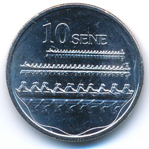 Самоа, 10 сене (2011 г.)