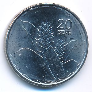 Самоа, 20 сене (2011 г.)