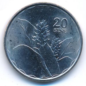 Самоа, 20 сене (2011 г.)