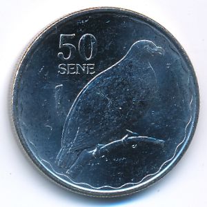 Самоа, 50 сене (2011 г.)
