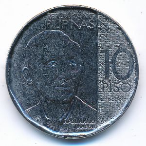 Филиппины, 10 песо (2026 г.)