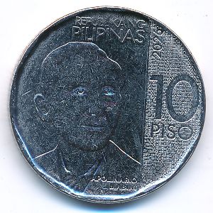 Филиппины, 10 песо (2026 г.)