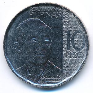 Филиппины, 10 песо (2026 г.)