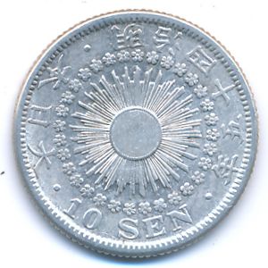 Japan, 10 сен, 1912