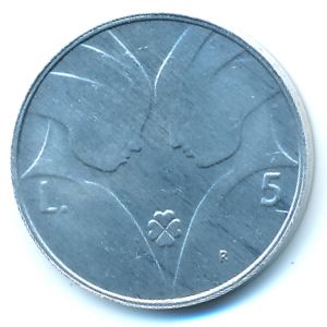Сан-Марино, 5 лир (1990 г.)