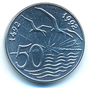 Сан-Марино, 50 лир (1992 г.)