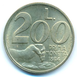 Сан-Марино, 200 лир (1991 г.)