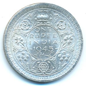 Британская Индия, 1 рупия (1945 г.)