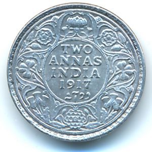 Британская Индия, 2 анны (1917 г.)