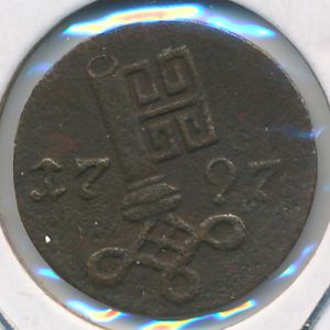 Bremen, 1 schwaren, 1797
