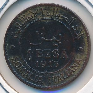 Итальянское Сомали, 1 беса (1913 г.)
