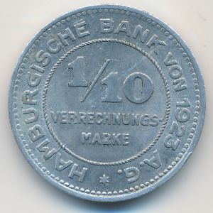 Гамбург, 1/10 марки (1923 г.)