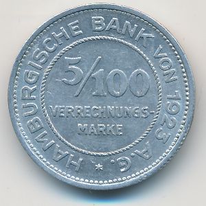 Гамбург, 5/100 марки (1923 г.)