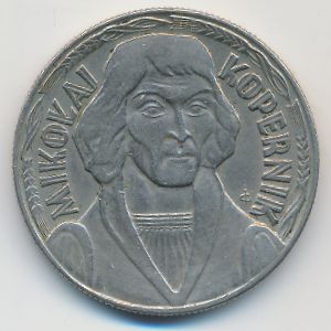 Польша, 10 злотых (1969 г.)
