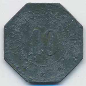Франкенхаузен., 10 пфеннигов