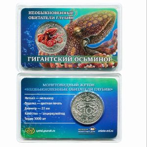 Россия., 10 лье (2026 г.)
