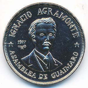 Куба, 1 песо (1977 г.)