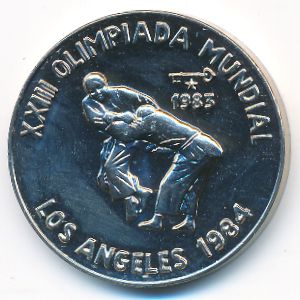Куба, 1 песо (1983 г.)