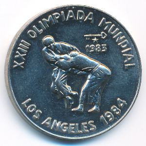 Куба, 1 песо (1983 г.)