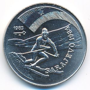 Куба, 1 песо (1983 г.)