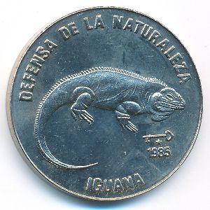 Куба, 1 песо (1985 г.)
