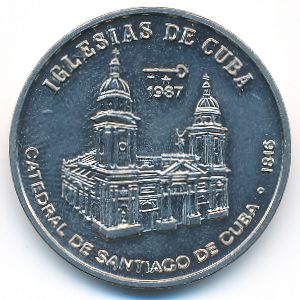 Куба, 1 песо (1987 г.)