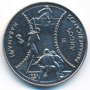 Куба, 1 песо (1990 г.)