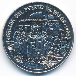 Куба, 1 песо (1990 г.)