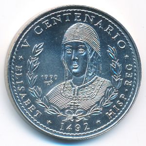 Куба, 1 песо (1990 г.)