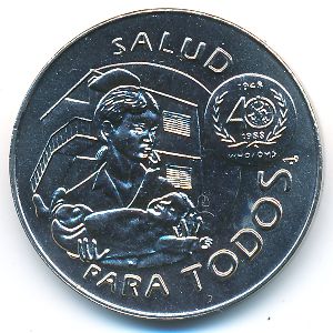 Куба, 1 песо (1988 г.)