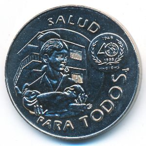 Куба, 1 песо (1988 г.)