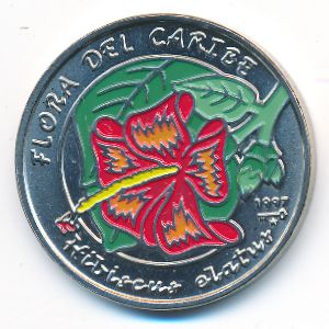 Куба, 1 песо (1997 г.)