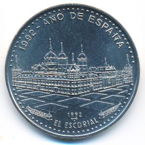 Куба, 1 песо (1992 г.)