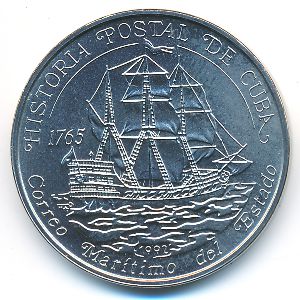 Cuba, 1 peso, 1992