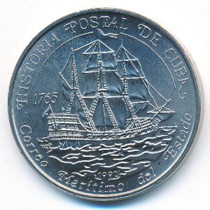 Cuba, 1 peso, 1992