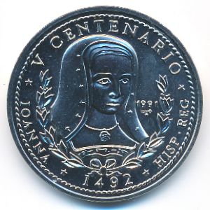 Куба, 1 песо (1991 г.)