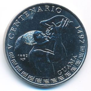 Куба, 1 песо (1992 г.)