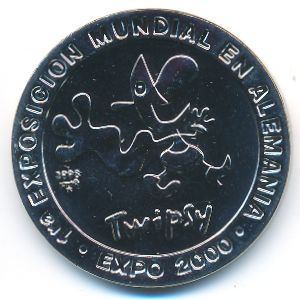 Куба, 1 песо (1998 г.)