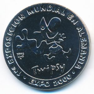 Куба, 1 песо (1998 г.)