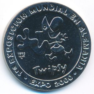 Куба, 1 песо (1998 г.)