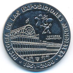 Куба, 1 песо (1998 г.)