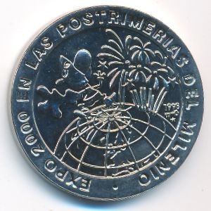 Куба, 1 песо (1998 г.)