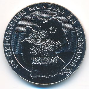 Куба, 1 песо (1998 г.)