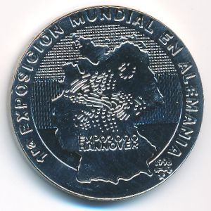 Куба, 1 песо (1998 г.)