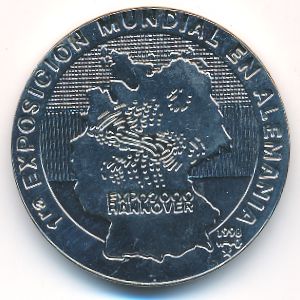 Куба, 1 песо (1998 г.)