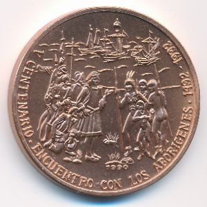 Куба, 1 песо (1990 г.)
