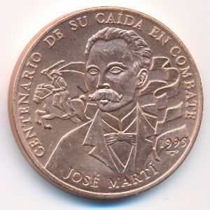 Куба, 1 песо (1995 г.)