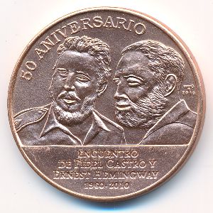 Куба, 1 песо (2010 г.)